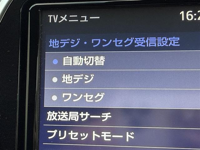 シエンタ G ナビ・TV スマートキープッシュスタート アイドリングS 1オ-ナ- リアカメラ 地デジフルセグ 定期点検記録簿 フルオートエアコン パワーウィンド ETC 運転席エアバック パワステ DVD再生可(12枚目)