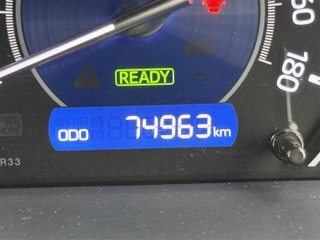 ノア ハイブリッドSi ダブルバイビーII Bカメラ 横滑り防止装置 記録簿有 LED 地デジ 1オーナー オートクルーズ DVD再生可 メモリナビ エアバッグ ETC ナビ&TV 3列シート ABS アルミホイール スマートキ キーレス(14枚目)