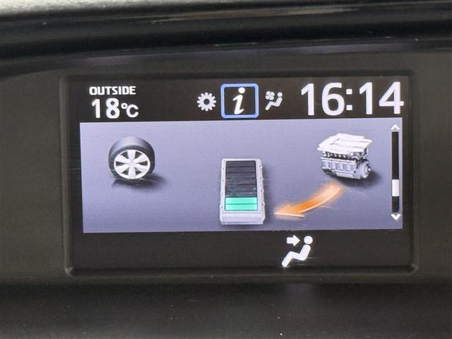 ノア ハイブリッドSi ダブルバイビーII Bカメラ 横滑り防止装置 記録簿有 LED 地デジ 1オーナー オートクルーズ DVD再生可 メモリナビ エアバッグ ETC ナビ&TV 3列シート ABS アルミホイール スマートキ キーレス(15枚目)