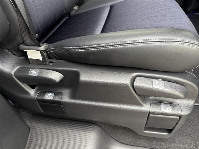 オデッセイ アブソルート・２０ｔｈアニバーサリー　アルミ　キーレスエントリー　衝突軽減Ｂ　ＬＥＤヘッドランプ　パワーウィンド　オートクルーズコントロール　３列シート　リアカメラ　スマートキー　カーテンエアバック　フルオートエアコン　ナビＴＶ　ＶＳＣ（12枚目）