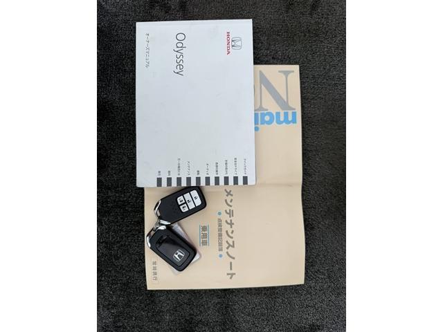 オデッセイ アブソルート・２０ｔｈアニバーサリー　アルミ　キーレスエントリー　衝突軽減Ｂ　ＬＥＤヘッドランプ　パワーウィンド　オートクルーズコントロール　３列シート　リアカメラ　スマートキー　カーテンエアバック　フルオートエアコン　ナビＴＶ　ＶＳＣ（30枚目）