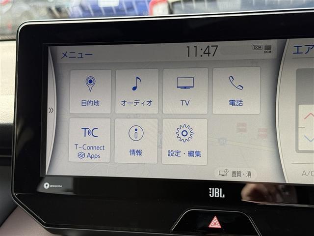 ハリアーハイブリッド Ｚ　エアロ　地上デジタル　衝突被害軽減　サイドエアバッグ　Ｂモニタ　ナビＴＶ　ＡＢＳ　アルミ　エアバッグ　ＡＡＣ　メモリーナビ　パワーステアリング　整備記録簿（4枚目）