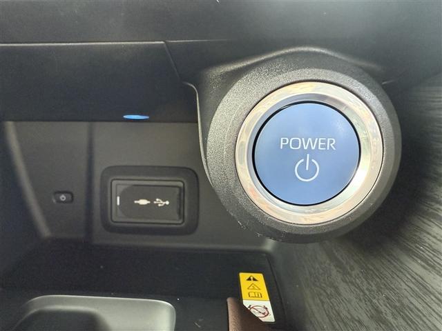 ハリアーハイブリッド Ｚ　エアロ　地上デジタル　衝突被害軽減　サイドエアバッグ　Ｂモニタ　ナビＴＶ　ＡＢＳ　アルミ　エアバッグ　ＡＡＣ　メモリーナビ　パワーステアリング　整備記録簿（17枚目）