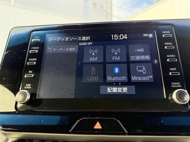 ハリアーハイブリッド Ｇ　衝突軽減　アルミホイール　記録簿有　ＡＢＳ　パワーステアリング　オートエアコン　エアバッグ　パワーウィンドウ　デュアルエアバッグ（13枚目）