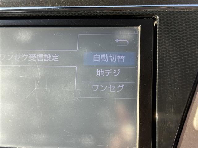 プリウスα G HDDナビゲーションシステム TSS Bモニタ エアバッグ ABS 地デジTV Wエアバック TVナビ フルオートエアコン 定期点検記録簿 パワーステアリング AW パワーウインドウ サイドSRS(14枚目)