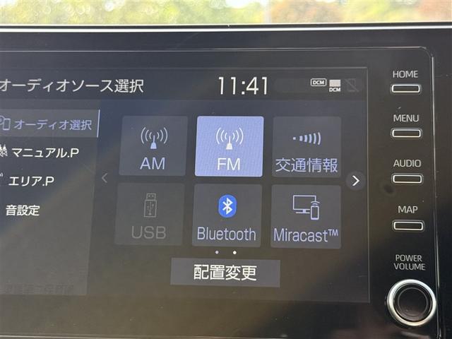 ハリアーハイブリッド Ｇ　衝突軽減　ＬＥＤ　アルミホイール　Ｐシート　ナビ　エアロ　イモビライザー　キーレス　オートクルーズ　記録簿有　メモリーナビ　ＡＢＳ　横滑り防止　スマートキー　パワーステアリング　オートエアコン（21枚目）