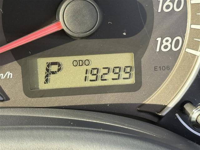 カローラアクシオ G エアバッグ 点検記録簿 キーレス ワンセグテレビ PS PW ABS Wエアバッグ オートエアコン(13枚目)