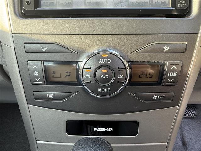 カローラアクシオ G エアバッグ 点検記録簿 キーレス ワンセグテレビ PS PW ABS Wエアバッグ オートエアコン(16枚目)