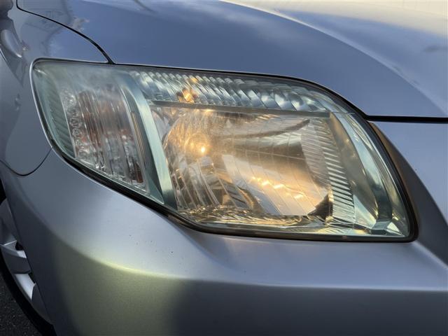 カローラアクシオ G エアバッグ 点検記録簿 キーレス ワンセグテレビ PS PW ABS Wエアバッグ オートエアコン(23枚目)