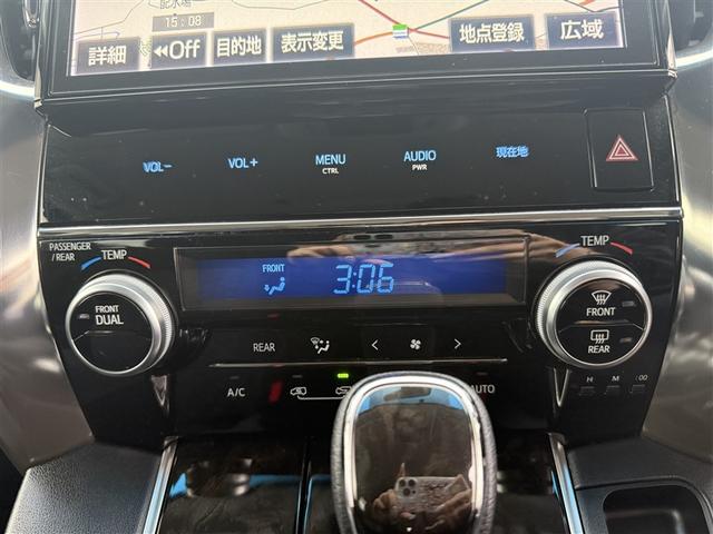 アルファード ２．５Ｓ　両側電動パワースライドドア　地上デジタル　Ｗエアコン　フルオートエアコン　盗難防止システム　横滑り防止　ＡＷ　ナビ＆ＴＶ　パワーステアリング　メモリナビ　点検記録簿　ＬＥＤランプ　キーレスエントリー（16枚目）