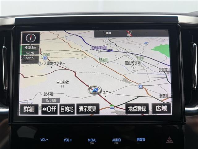 アルファード ２．５Ｓ　両側電動パワースライドドア　地上デジタル　Ｗエアコン　フルオートエアコン　盗難防止システム　横滑り防止　ＡＷ　ナビ＆ＴＶ　パワーステアリング　メモリナビ　点検記録簿　ＬＥＤランプ　キーレスエントリー（17枚目）