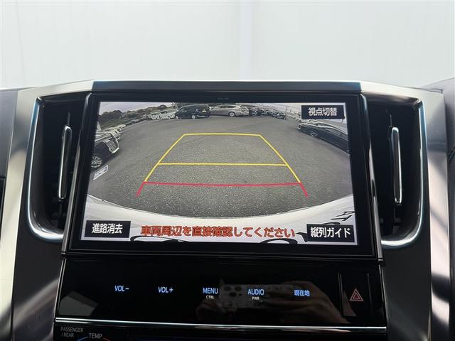 アルファード ２．５Ｓ　両側電動パワースライドドア　地上デジタル　Ｗエアコン　フルオートエアコン　盗難防止システム　横滑り防止　ＡＷ　ナビ＆ＴＶ　パワーステアリング　メモリナビ　点検記録簿　ＬＥＤランプ　キーレスエントリー（18枚目）