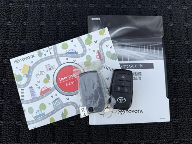 シエンタ Ｚ　１オナ　Ｗ電動ドア　イモビ　クルーズＣ　ＬＥＤヘッドランプ　ＥＴＣ　Ｓキー　横滑り防止機能　メモリーナビ　パワーウィンドウ　記録簿　エアバック　ＡＢＳ　ドラレコ　カーテンエアバック　オートエアコン（34枚目）