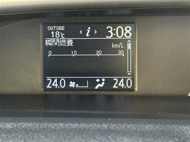 ヴォクシー ＺＳ　煌　地上デジタル　ＴＳＳ　両側パワードア　パワーウィンド　横滑防止　１オーナ　整備記録簿　盗難防止装置　スマートエントリー　Ｂカメラ　ＬＥＤヘッドライト　メモリーナビ　３列シート　ＥＴＣ　ナビ＆ＴＶ　ＡＷ（12枚目）