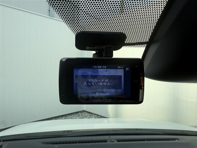 ヴォクシー ＺＳ　煌　地上デジタル　ＴＳＳ　両側パワードア　パワーウィンド　横滑防止　１オーナ　整備記録簿　盗難防止装置　スマートエントリー　Ｂカメラ　ＬＥＤヘッドライト　メモリーナビ　３列シート　ＥＴＣ　ナビ＆ＴＶ　ＡＷ（19枚目）