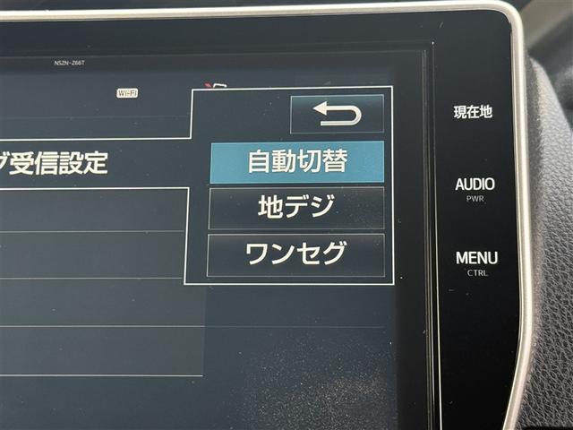 ノア ハイブリッドＳｉ　ＡＢＳ　横滑り防止機能　ダブルエアコン　エアバッグ　バックモニター　片側電動スライドドア　記録簿有　ナビＴＶ　３列シート　メモリーナビ　ＥＴＣ　ドラレコ　ＤＶＤ再生　パワーウィンドウ　オートエアコン（14枚目）
