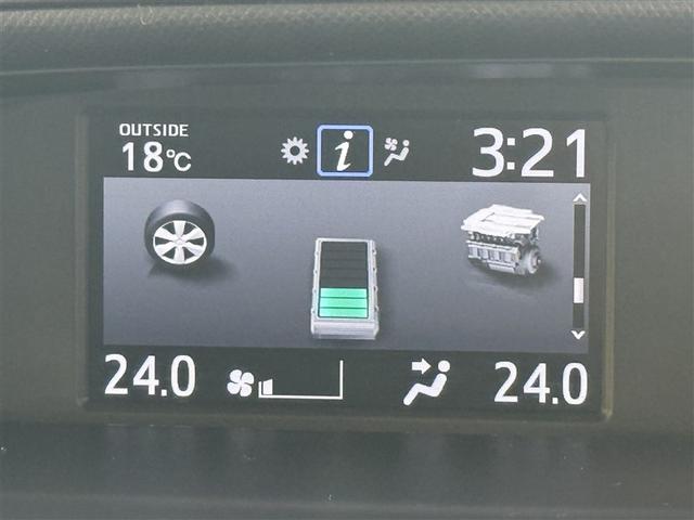 ノア ハイブリッドＳｉ　ＡＢＳ　横滑り防止機能　ダブルエアコン　エアバッグ　バックモニター　片側電動スライドドア　記録簿有　ナビＴＶ　３列シート　メモリーナビ　ＥＴＣ　ドラレコ　ＤＶＤ再生　パワーウィンドウ　オートエアコン（23枚目）