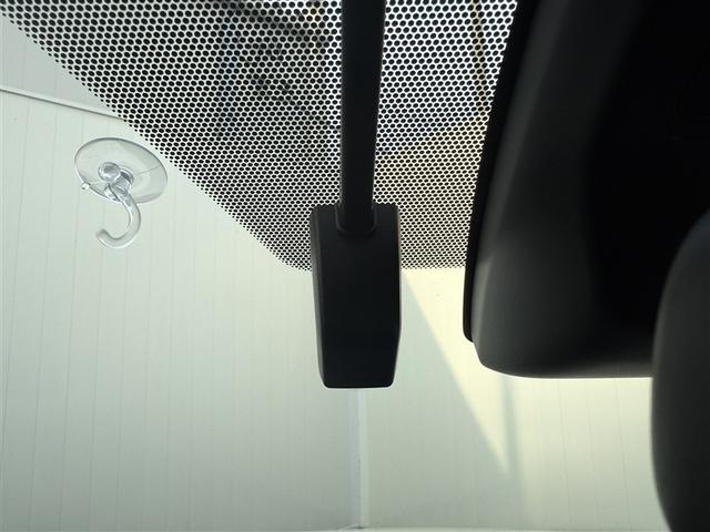 ノア ハイブリッドＳｉ　ＡＢＳ　横滑り防止機能　ダブルエアコン　エアバッグ　バックモニター　片側電動スライドドア　記録簿有　ナビＴＶ　３列シート　メモリーナビ　ＥＴＣ　ドラレコ　ＤＶＤ再生　パワーウィンドウ　オートエアコン（26枚目）