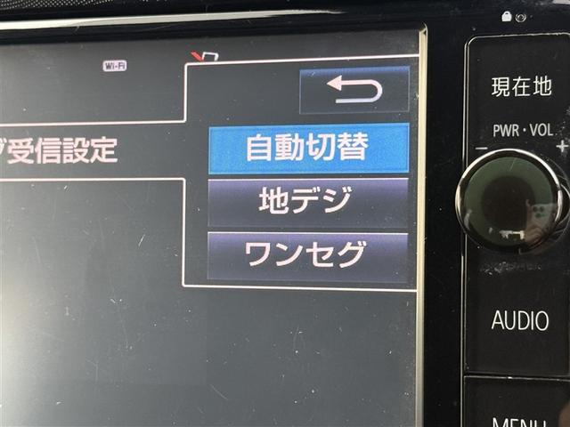 シエンタ ハイブリッドG ブレーキサポート Bカメラ 地デジ DVD キーフリー スマキー メモリナビ ナビTV ETC イモビライザー 運転席エアバック アルミホイール フルオートエアコン デュアルエアバッグ PW ABS(12枚目)