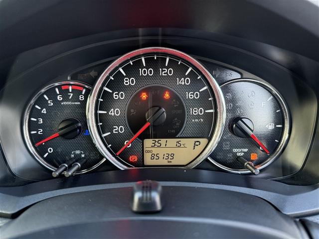 カローラフィールダー １．５Ｇ　ダブルバイビー　スマートキー＆プッシュスタート　ＴＶナビ　Ａストップ　盗難防止　カーテンエアバック　Ｂモニター　アルミホイール　フルオートエアコン　運転席エアバック　地デジＴＶ　横滑り防止　キーレス　ＡＢＳ　記録簿（7枚目）