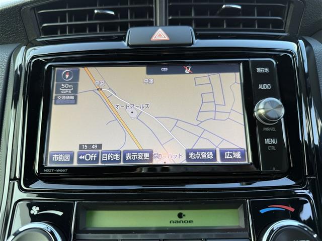 カローラフィールダー １．５Ｇ　ダブルバイビー　スマートキー＆プッシュスタート　ＴＶナビ　Ａストップ　盗難防止　カーテンエアバック　Ｂモニター　アルミホイール　フルオートエアコン　運転席エアバック　地デジＴＶ　横滑り防止　キーレス　ＡＢＳ　記録簿（9枚目）