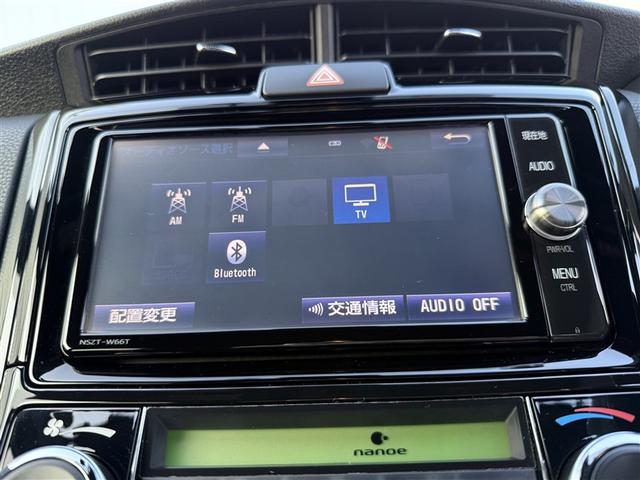 カローラフィールダー １．５Ｇ　ダブルバイビー　スマートキー＆プッシュスタート　ＴＶナビ　Ａストップ　盗難防止　カーテンエアバック　Ｂモニター　アルミホイール　フルオートエアコン　運転席エアバック　地デジＴＶ　横滑り防止　キーレス　ＡＢＳ　記録簿（10枚目）
