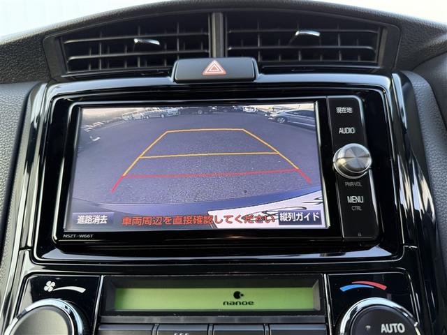 カローラフィールダー １．５Ｇ　ダブルバイビー　スマートキー＆プッシュスタート　ＴＶナビ　Ａストップ　盗難防止　カーテンエアバック　Ｂモニター　アルミホイール　フルオートエアコン　運転席エアバック　地デジＴＶ　横滑り防止　キーレス　ＡＢＳ　記録簿（11枚目）