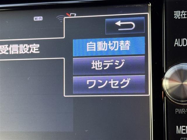 カローラフィールダー １．５Ｇ　ダブルバイビー　スマートキー＆プッシュスタート　ＴＶナビ　Ａストップ　盗難防止　カーテンエアバック　Ｂモニター　アルミホイール　フルオートエアコン　運転席エアバック　地デジＴＶ　横滑り防止　キーレス　ＡＢＳ　記録簿（12枚目）