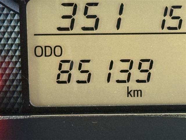 カローラフィールダー １．５Ｇ　ダブルバイビー　スマートキー＆プッシュスタート　ＴＶナビ　Ａストップ　盗難防止　カーテンエアバック　Ｂモニター　アルミホイール　フルオートエアコン　運転席エアバック　地デジＴＶ　横滑り防止　キーレス　ＡＢＳ　記録簿（13枚目）