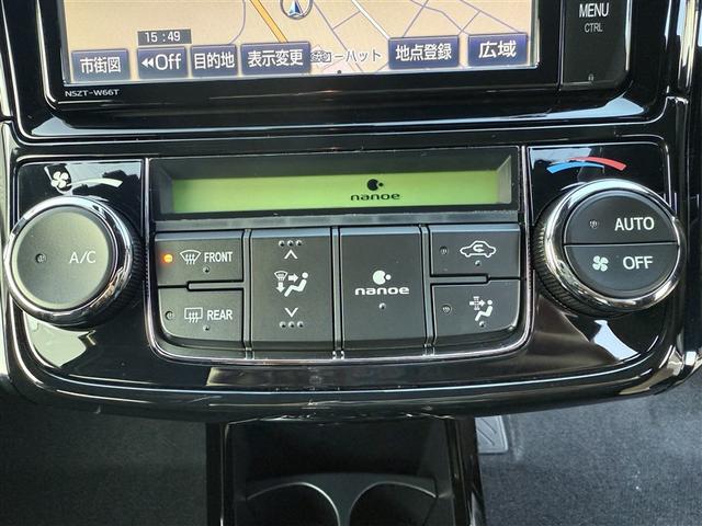 カローラフィールダー １．５Ｇ　ダブルバイビー　スマートキー＆プッシュスタート　ＴＶナビ　Ａストップ　盗難防止　カーテンエアバック　Ｂモニター　アルミホイール　フルオートエアコン　運転席エアバック　地デジＴＶ　横滑り防止　キーレス　ＡＢＳ　記録簿（14枚目）