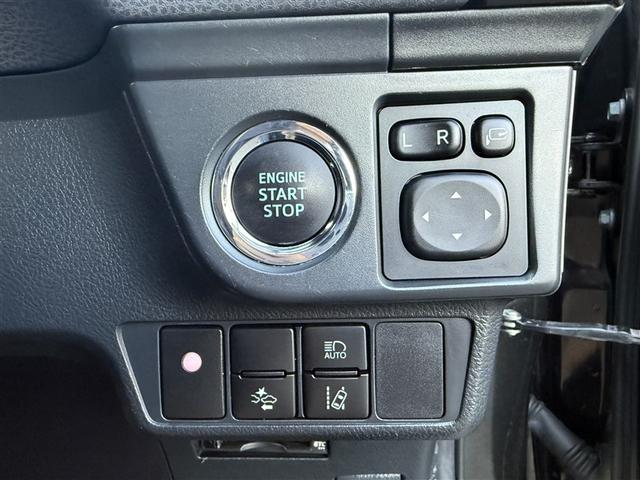 カローラフィールダー １．５Ｇ　ダブルバイビー　スマートキー＆プッシュスタート　ＴＶナビ　Ａストップ　盗難防止　カーテンエアバック　Ｂモニター　アルミホイール　フルオートエアコン　運転席エアバック　地デジＴＶ　横滑り防止　キーレス　ＡＢＳ　記録簿（21枚目）