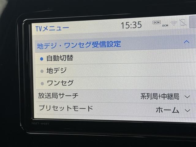 カローラスポーツ ハイブリッドＧ　Ｚ　サイドエアバック　前後誤発進抑制　Ｂモニ　エアバック　オートエアコン　地デジ　ナビＴＶ　ＡＷ　デュアルエアバッグ　パワステ　ＡＢＳ　パワーウィンド　メモリーナビ（14枚目）