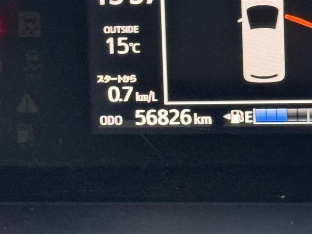 アクア クロスオーバー　Ｂカメラ　地デジ　イモビライザー　ナビＴＶ　エアコン　１オ－ナ－　ＥＳＣ　記録簿　アルミホイール　キーフリー　ＤＶＤ再生可　ＥＴＣ　パワーステアリング　パワーウィンドウ　メモリーナビ　ＡＢＳ（7枚目）