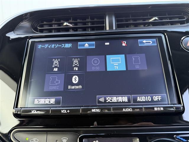 アクア クロスオーバー　Ｂカメラ　地デジ　イモビライザー　ナビＴＶ　エアコン　１オ－ナ－　ＥＳＣ　記録簿　アルミホイール　キーフリー　ＤＶＤ再生可　ＥＴＣ　パワーステアリング　パワーウィンドウ　メモリーナビ　ＡＢＳ（9枚目）