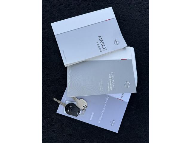 マーチ Ｓ（21枚目）