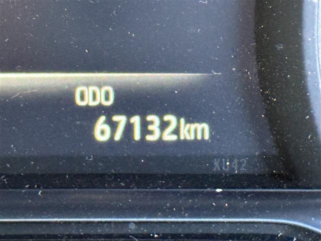 ハリアーハイブリッド Ｇ　リヤカメラ　衝突軽減装置　ＬＥＤライト　電動シート　フルセグＴＶ　アルミホイール　盗難防止装置　オートエアコン　スマートキー　キーレス　横滑り防止　ナビＴＶ　記録簿　エアバッグ　４ＷＤ　メモリーナビ（13枚目）