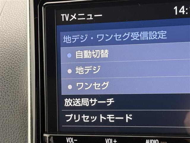 ノア Ｓｉ　ダブルバイビー　クルーズＣ　ブレーキサポート　エアコン　１オーナー　点検記録簿　ＬＥＤライト　ナビ＆ＴＶ　横滑防止装置　ＷＡＣ　アルミホイール　パワーウインドウ　フルセグ　盗難防止　ＤＶＤ再生可　メモリーナビ　ＥＴＣ（11枚目）
