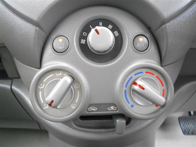 12X CD メモリーナビ ワンセグ 点検記録簿 ABS(7枚目)