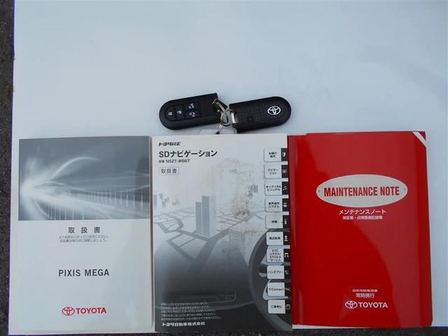 Gターボ SAII フルフラット ベンチシート フルセグ 衝突安全ボディ スマートキー(17枚目)