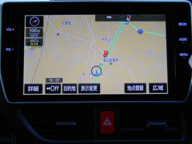 ハイブリッドG(5枚目)