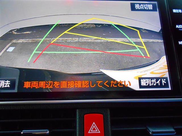 ハイブリッドG(6枚目)