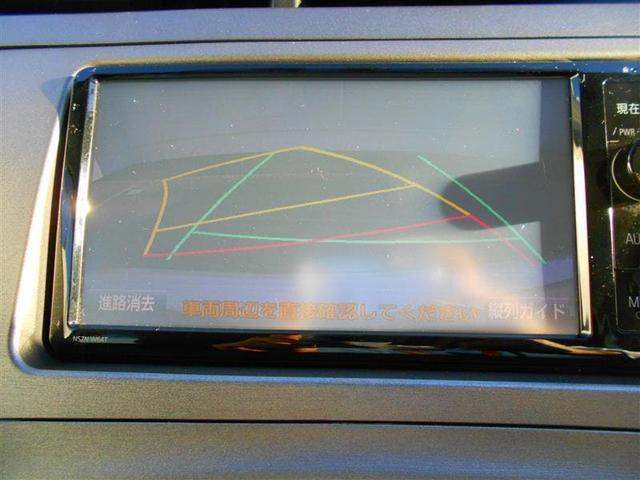 S メモリーナビ フルセグ スマートキ- 純正アルミ(7枚目)