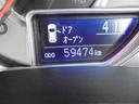 ͥ13