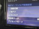 カスタムＧ　アイドリング　両側電動ＳＤ　ＬＥＤヘット　バックビューモニター　衝突回避ブレーキ　地デジ　スマートキー　メモリナビ　クルーズコントロール　点検記録簿　ＥＴＣ　１オーナー　オートエアコン　アルミホイール（19枚目）