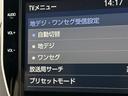 ハイブリッドＺＳ　煌ＩＩＩ　ドライブレコーダ　地デジＴＶ　リヤカメラ　１オナ車　Ｗエアコン　スマートキー　ＤＶＤ再生可　クルコン　ＶＳＣ　キーレス　アルミホイール　ナビ＆ＴＶ　ＬＥＤヘッドランプ　ＥＴＣ　３列シート　メモリーナビ（21枚目）
