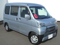 Ĺư¿磳ǯ֡ͭˤΥ󥰥ݾڤΥȥ西ΤŹбǽǤ 3