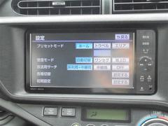 地上デジタルチューナー付きなのでテレビも視聴可能ですよ♪ 6