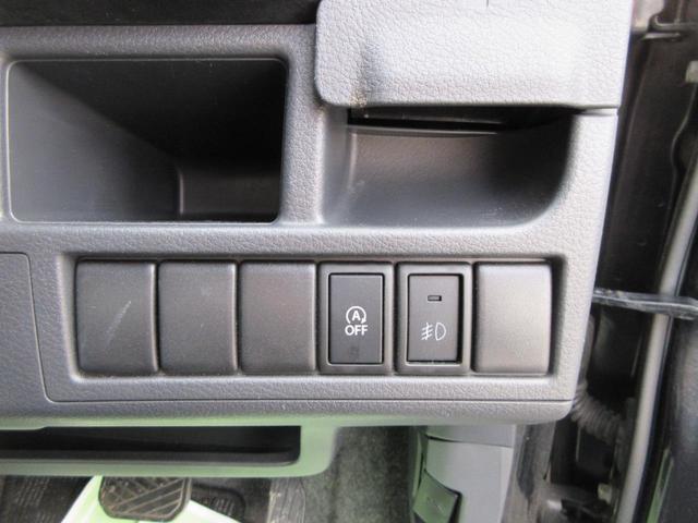 X 1年距離無制限保証付 メモリーナビ ワンセグ HID ETC プッシュスタート スマートキー アイドリングストップ 純正14インチAW タイミングチェーン(21枚目)