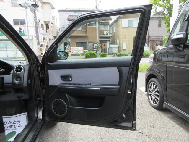 C メモリーナビ ワンセグ Bluetooth接続 DVD ミュージックサーバー HID フォグランプ アドバンストキー ステアリングスイッチ 純正15インチAW タイミングチェーン(40枚目)
