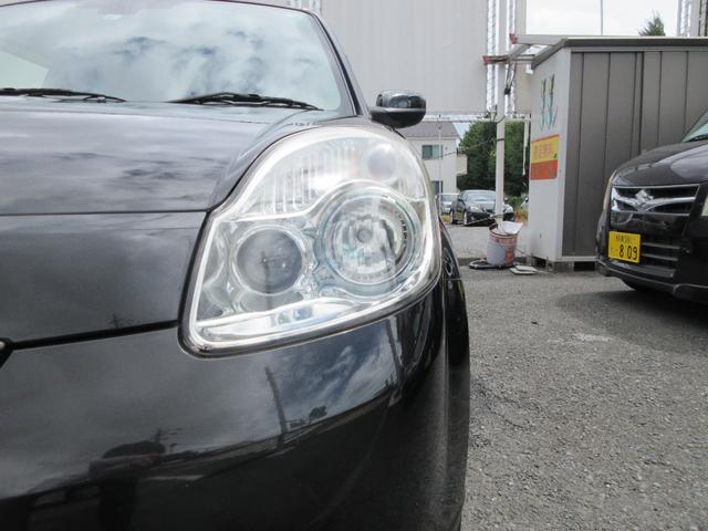 C メモリーナビ ワンセグ Bluetooth接続 DVD ミュージックサーバー HID フォグランプ アドバンストキー ステアリングスイッチ 純正15インチAW タイミングチェーン(64枚目)